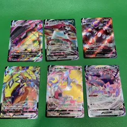 set of6 Mimikyu VMAX RRR 077/184 S8b VMAX Climax pokemon card japanese b442 - Image 1
