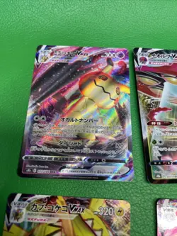 set of6 Mimikyu VMAX RRR 077/184 S8b VMAX Climax pokemon card japanese b442 - Image 2