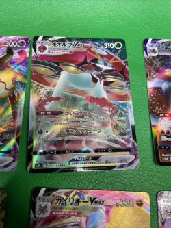 set of6 Mimikyu VMAX RRR 077/184 S8b VMAX Climax pokemon card japanese b442 - Image 3
