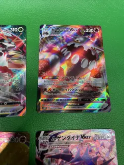 set of6 Mimikyu VMAX RRR 077/184 S8b VMAX Climax pokemon card japanese b442 - Image 4