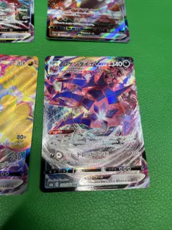 set of6 Mimikyu VMAX RRR 077/184 S8b VMAX Climax pokemon card japanese b442 - Image 5