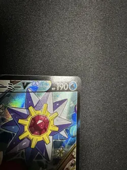 EX/NM Pokemon Cards Starmie V Character Super Rare (CSR) 083/067 S9a Japanese - Image 3