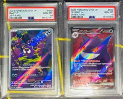 PSA 10 Gengar ex SR Gastly AR Set Wild Force 2024 Pokemon Card Japanese - Image 1