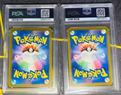 PSA 10 Gengar ex SR Gastly AR Set Wild Force 2024 Pokemon Card Japanese - Image 2