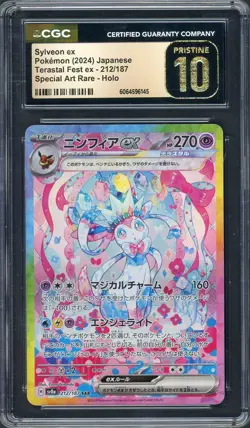 CGC 10 Sylveon ex Terastal Fest 212/187 Japanese Pokemon Card B24 - Image 1