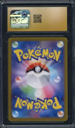 CGC 10 Sylveon ex Terastal Fest 212/187 Japanese Pokemon Card B24 - Image 2