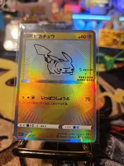 (Proxy Card) *Fan Art* Not TCG Official. Pikachu - Image 1