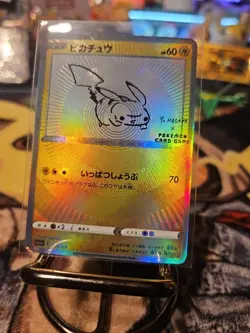(Proxy Card) *Fan Art* Not TCG Official. Pikachu - Image 2