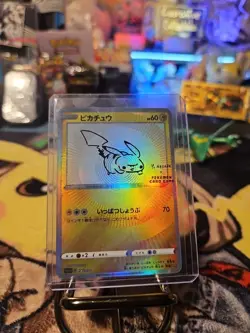 (Proxy Card) *Fan Art* Not TCG Official. Pikachu - Image 4