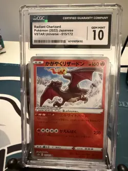 Pokemon TCG Radiant Charizard 15/172 K S12a VSTAR Universe Japanese Card - Image 1