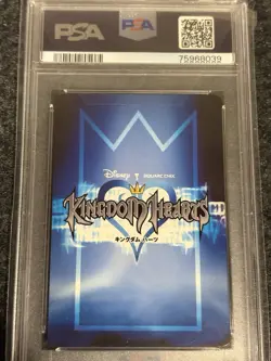 PSA 10 Kingdom Hearts Trading Card Game Piece Of Memory Cloud 27/37 Foil Pop 4 - Image 2