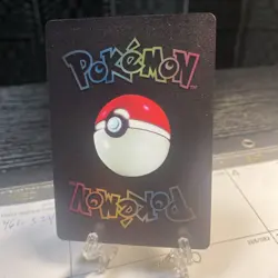 Charizard Solar Form Vmax Black And Red Foil Fan Art Card Hp795??????Solar Blast - Image 2