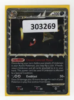 (303269) UMBREON PRIME 86/90 Ultra Rare Holo HGSS Undaunted Pokemon Card - NEW - Image 1