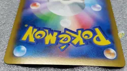 Pokemon 2013 Japanese XY1 - 1st Ed Rhyperior 033/060 Holo Card - NM to Mint Cond - Image 5