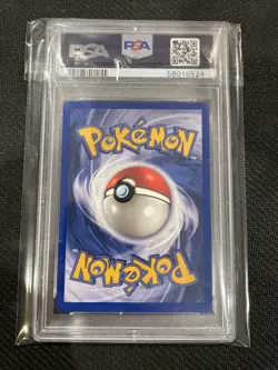 PSA 7 Near Mint Nidoqueen HOLO Pokemon Jungle WOTC 1999 7/64 FRESH GRADE - Image 2