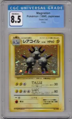 1996 POKEMON JAPANESE #082 MAGNETON HOLO BASE SET CGC 8.5 - Image 1