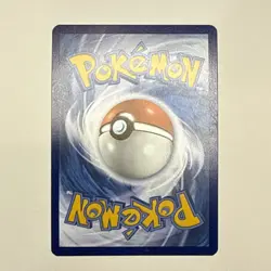 Miraidon #13 - Scarlet & Violet Black Star Promo Holo Pokemon TCG - NM - Image 3