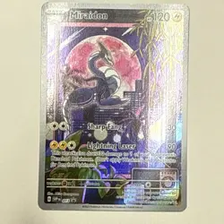 Miraidon #13 - Scarlet & Violet Black Star Promo Holo Pokemon TCG - NM - Image 5