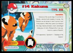 1999 Topps Pokemon TV Animation Series 1 Kakuna Green Logo #14 - Image 2