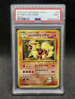1999 Pokemon Japanese Gym 2 - #059 Blaine's Arcanine Holo - PSA 9 - Image 1