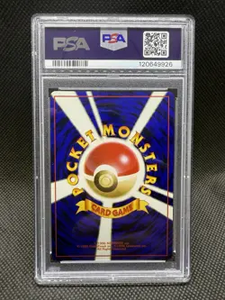 1999 Pokemon Japanese Gym 2 - #059 Blaine's Arcanine Holo - PSA 9 - Image 2