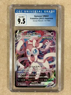 2021 Pokemon Sylveon VMAX Eevee Heroes Japanese FA 041/069 (CGC 9.5 Gem Mint) - Image 1