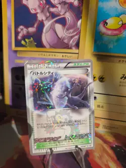 Pokemon Karte Card Holo Battle City Mewtwo Kyurem XY Promo Black St japanese Exc - Image 1