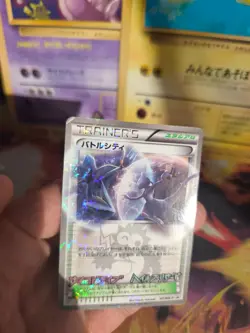 Pokemon Karte Card Holo Battle City Mewtwo Kyurem XY Promo Black St japanese Exc - Image 2