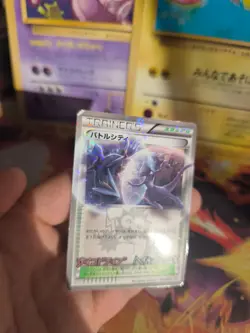 Pokemon Karte Card Holo Battle City Mewtwo Kyurem XY Promo Black St japanese Exc - Image 5