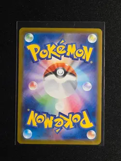 Pokemon MEGA Sharpedo ex 113/080 SAR 098/080 SR 051/080 RR Inferno X M2 3set - Image 5