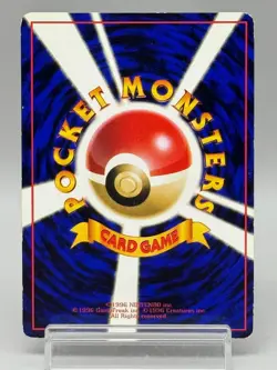 Snorlax No.143 Glossy Vending Series Old Back Vintage Japan Pokemon Card LP - Image 3