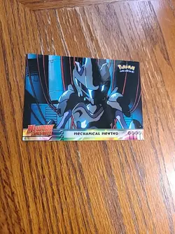 MECHANICAL MEWTWO #6 - BLUE Logo NON-HOLO MEWTWO SB - TOPPS POKEMON CARD - - Image 1