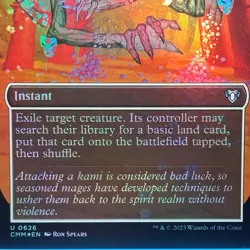 Path to Exile (Borderless) Commander Masters Foil - Image 2