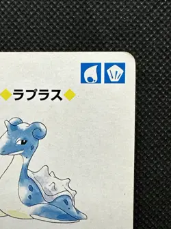Pokemon Lapras 8 of Diamonds Red Charizard Deck Playing Card Poker Nintendo - Image 3