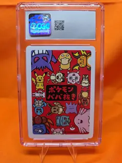 💥CGC 10 Gem Mint💥Pokemon TCG: Squirtle (JPN) - Old Maid Pokemon 2019💯 - Image 2