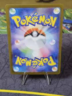 Pokemon Japanese Glory of Team Rocket SV10 Jamming Tower UR 132/098 NM US Seller - Image 3