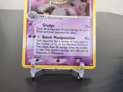 Pokemon Banette EX Power Keepers 4/108 Holo Rare - NM With Swirl - Image 4