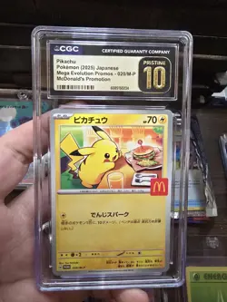 CGC 10 Pristine Pokemon Pikachu 020/m-p Mcdonald's Promotion 2025 Japanese - Image 1