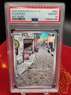 Slowpoke - 082/078 SV1S: Scarlet ex Pokemon Japanese PSA 10 - Image 1