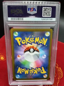 Slowpoke - 082/078 SV1S: Scarlet ex Pokemon Japanese PSA 10 - Image 3