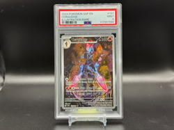 2024 Pokemon S&V Surging Sparks - Ceruledge Illustration Rare - PSA 9 197/191 - Image 1