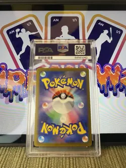 2023 Pokemon CLL JP HO-OH EX Japanese 007/032 PSA10! - Image 2