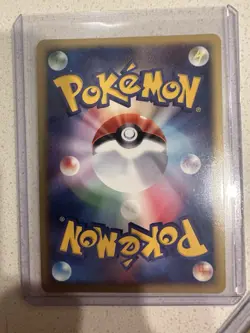 2002 Pokemon AZUMARILL 026/092 The Town on No Map 1st Edition Holo Japanese - Image 2
