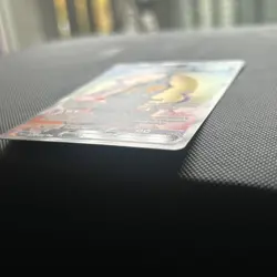 Iron Crown ex 206/162 Sv05: Temporal Forces Holo SIR Pokemon - Image 2