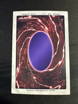 Yugioh Bandai 1998 - Dark Magician Rare Card #14 | UK Seller - Image 2