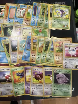 Japanese Pokemon Card Old Back Bulk Vintage Lot of 80 LP-MP-HP vol.32 - Image 2