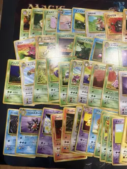Japanese Pokemon Card Old Back Bulk Vintage Lot of 80 LP-MP-HP vol.32 - Image 4