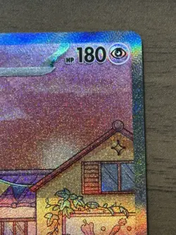 Mew ex SAR 205/165 sv2a Alt Art 2023 Pokemon Card 151 TCG Japanese 360 - Image 4