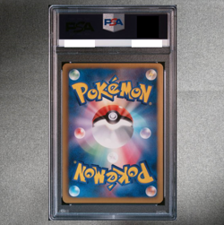 PSA 9 Victini EX SR 071/070 B&W Plasma Game Pokemon Card Japanese 2012 Mint - Image 2