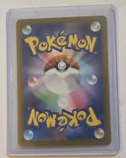 - Fresh Pull - Pokemon Cards Lumineon V SAR 216/172 Japanese S12a VSTAR Universe - Image 2